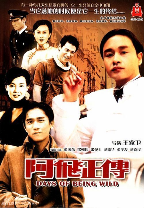 怀俄明州驾照买个多少钱