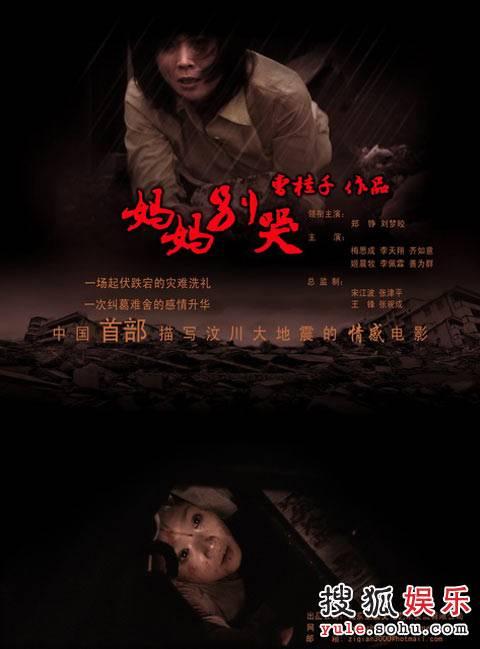 加利福尼亚圣玛丽学院教育部留服认证