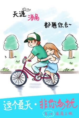 买个假莱因哈特大学文凭毕业证
